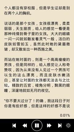 大阳城游戏官方网站